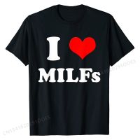 ฉันรัก MILFs | วันแม่ตลกฉันหัวใจ MILFs สามี