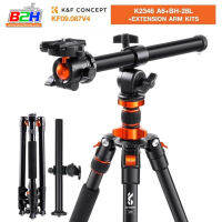 K&amp;F Concept Overhead DSLR Tripod Compact Aluminum Portable Travel 78"/2m Vlog  ขาตั้งกล้อง (KF09.087V4)