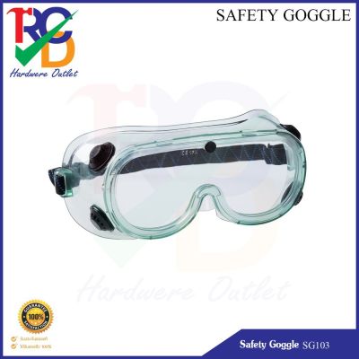 Safety Goggle SG 103 แว่นกันลม แว่นตากันฝุ่น สารเคมี แว่นนิรภัย ป้องกันสะเก็ดกระเด็นเข้าตา
