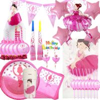 Dancing Girl Party Supplies Balloon ballerina Birthday Party Disposable Tableware Set Paper Plate Cup Napkin Baby Shower Decor Balloons