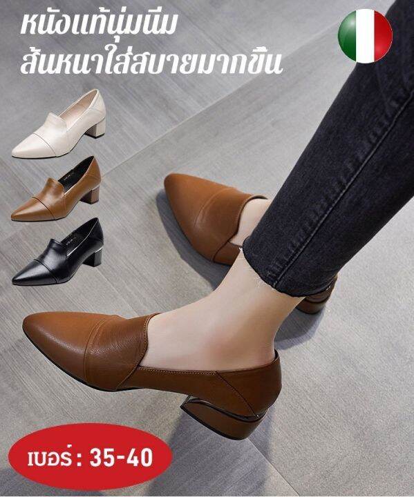 acurve-jl-รองเท้าหนังนิ่มส้นกลางสไตล์อังกฤษ