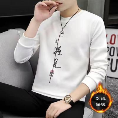 AUL-Luxury New Mens Spring and Autumn Sweater Mens Round Neck Long Sleeve T-shirt Thin Bottom Shirt Korean Fashion Student Mens HM-07
