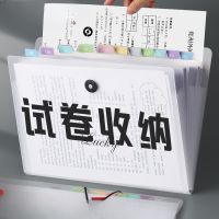 【CC】 Transparent Insert File Folder Document Multi-Layer Expanding Wallet Holder Organizer for School Office Stationery