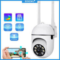 BOKEWU WiFi IP กล้องรักษาความปลอดภัย PTZ กลางแจ้ง HD การเฝ้าระวังสีเต็มรูปแบบไร้สายติดตามอัตโนมัติในร่มจอภาพวิดีโอกลางแจ้ง