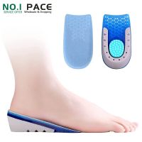 NOIPACE Silicone Height Increase Insoles for Shoes Women Men Invisible Heel Inserts Heighting Foot Pads Growing 1-3CM Lift Soles Shoes Accessories