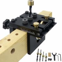 3 in 1 Woodworking Doweling Jig Kit With Positioning Clip Adjustable Drilling Guide Puncher Locator Carpentry Tools
