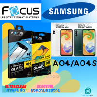 Focus ฟิล์มกระจกกันรอย Samsung A04/A04s