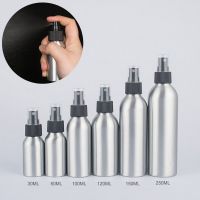 30/50/100/120/150/250ml Aluminum Bottle Empty Spray Refillable Bottles Perfume Sprayer Women Cosmetic Packaging Container Travel Travel Size Bottles C