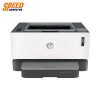 HP NEVERSTOP LASER 1000A (4RY22A) PRINTERBy Speed Computer