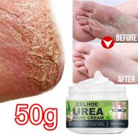 【CW】 Anti Crack Foot Cream Drying Heel Cracked Moisturizing Repair Calluses Dead Skin Removal Mask Hand Feet Herbal Care