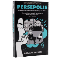 I grew up in Iran. The complete Persepolis Marjane Satrapi paperback comics 1 + 2. I read childrens comics picture books after class