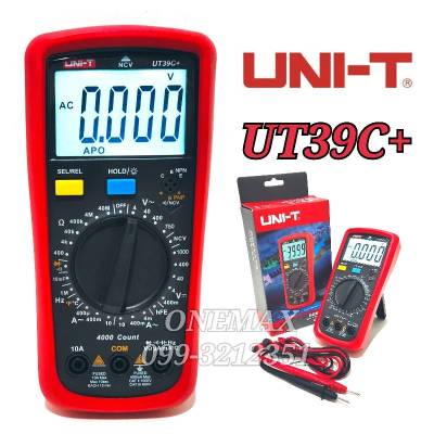 UNI-T UT39C+Multimeter Digital มิเตอวัดไฟ มัลติมิเตอร์ดิจิตอล มัลติมิเตอร์แบบดิจิตอล จอLCDดิจิตอลมัลติมิเตอร์ / DC / AC