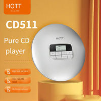 CD511ฮอตเครื่องเล่นซีดีพกพาเสียง HIFI เอฟเฟกต์เครื่องเล่นซีดีพร้อมจอแสดงผล LED หน้าจอพร้อมโหมดการเล่น5โหมดให้เลือก