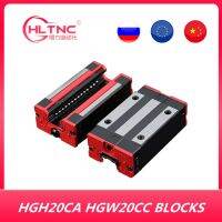 Hiwin เราเตอร์ CNC สำหรับนำทางด้วย HGR20 HGR15ใช้รางบล็อกการแข่งขัน HGW20CC รางเลื่อนตรงเรียบ HGH20CA คลังสินค้า4ชิ้นสหราชอาณาจักรรัสเซีย