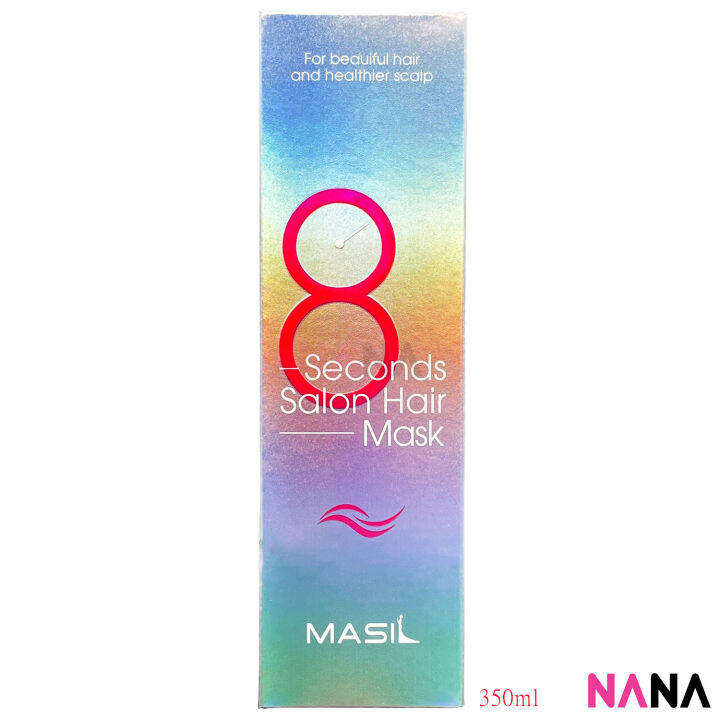 Masil 8 Seconds Salon Hair Mask 350ml | Lazada Indonesia