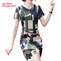 Rui green Women Summer Casual Dress Short Sleeve Printing V Collar Summer Dress