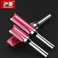 HUHAO 1PCS 1/4 1/8 1/12 Shank Cutter Router Bit Trimming เครื่องตัดมิลลิ่งงานไม้ใบมีดคู่