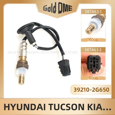 Oxygen Sensor Wideband O2 Sensors Car Air Fuel Ratio Lambda Probe For HYUNDAI TUCSON KIA SPORTAGE 392102G650 2010-2014 Oxygen Sensor Removers