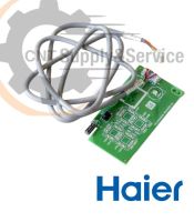 A0011800387H แผงรับสัญญาณรีโมทแอร์ Haier ตัวรับสัญญาณรีโมทแอร์ ไฮเออร์ อะไหล่แอร์ ของแท้ศูนย์