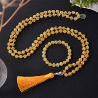 8Mm Citrine ธรรมชาติลูกปัดผูกปมสร้อยคอลูกประคำโยคะทำสมาธิการรักษาพรชุดกำไลอัญมณี108จี้พู่ลูกประคำ