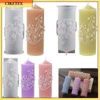 CIRETEX ดอกลิลลี่แห่งหุบเขา แม่พิมพ์เทียนทรงกระบอกสำหรับ3D ดอกไม้บรรเทาบรรเทา อีพอกซีเรซิน แม่พิมพ์เค้กเรซิน หล่อขึ้นรูป ยูวียูวี แม่พิมพ์สบู่ ของตกแต่งโต๊ะ