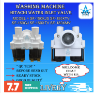 สวิตช์ช่องเข้าวาล์วโซลินอยด์ท่อน้ำเข้าเครื่องซักผ้าของ Hitachi SF-120 LJ SF-130 LJ SF-140 LJ SF-150 Kjs SF-150 Xtv SF-160 Gj SF-160 Xtv SF-180 Xmv