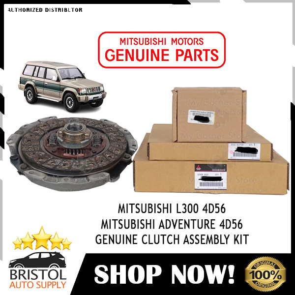 Genuine Mitsubishi Clutch Kit for Mitsubishi Adventure Diesel/L200/L300