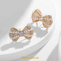 Kemstone Elegant Bow-Knot คริสตัลผีเสื้อหญิงต่างหูเม็ดกลมผู้หญิงของขวัญเครื่องประดับ