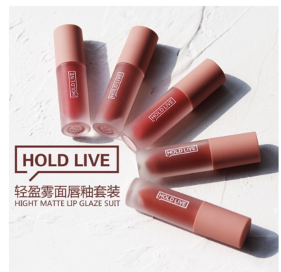 Holdlive matte mini ลิปสติกเนื้อ Matte**ของแท้ พร้อมส่ง