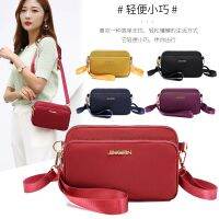 Hot-Selling Middle-Aged Female Bags Multi-Layer Textured Korean Version Fashionable Shoulder Classic Lady Messenger Small Nylon 【AUG】