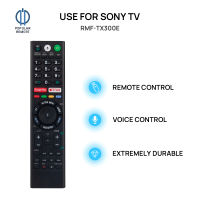 รีโมทคอนลเสียง RMF-TX300E เหมาะสำหรับ via KDL-50W850C XBR-43X800E LCD Led Smart Control Youtube Netflix Button