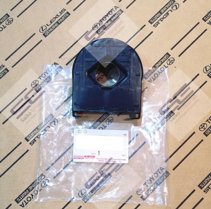 Toyota Hiace RZH Revo RZF 1RZ Distributor Cover Lazada PH