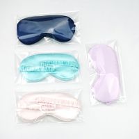 【CC】 Imitated Silk Eyepatch Nap Rest Blindfold Cover Sleeping Night Eyeshade 1pcs