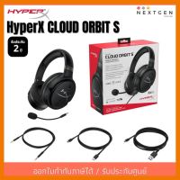 สินค้าขายดี!!! HyperX CLOUD ORBIT S HEADSET (2.1) หูฟังสำหรับเล่นเกมส์ Hyper-X หูฟังเกมมิ่ง รับประกัน 2 ปี ที่ชาร์จ แท็บเล็ต ไร้สาย เสียง หูฟัง เคส ลำโพง Wireless Bluetooth โทรศัพท์ USB ปลั๊ก เมาท์ HDMI สายคอมพิวเตอร์