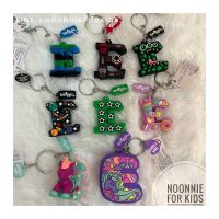 พวงกุญแจตัวอักษร E- Smiggle Scented Alphabet Keyrings ดีไซน์น่ารัก แท้จากออสเตรเลีย