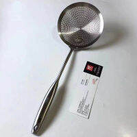 Genuine Zwilling spoon Chinese spoon ravioli dumpling noodle spoon