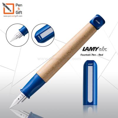 LAMY ABC Fountain Pen Blue ปากกาหมึกซึม ลามี่ เอบีซี สีน้ำเงิน ของแท้100% (พร้อมกล่องและใบรับประกัน) [Penandgift]