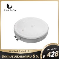 Hot Sale! หุ่นยนต์ดูดฝุ่น  เครื่องดูดฝุ่น เครื่องดูดฝุ่นอัตโนมัติ ชาญฉลาด เครื่องดูดฝุ่นไร้สาย ราคาประหยัด เครื่องดูดฝุ่น เครื่อง ดูด ฝุ่น อัจฉริยะ เครื่องดูดฝุ่น ใน รถ เครื่อง ดูด ฝุ่น ไร้ สาย