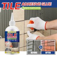 【CC】 Household Adhesive Bonding No Glue Structural Shelf KI