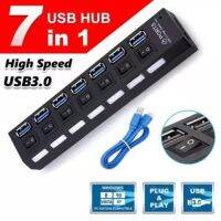 ช่องต่อ USB 4ช่อง/7ช่อง HUB 3.0 อุปกรณ์เพิ่มช่องต่อ USB พร้อมสวิตซ์ ไฟ LED High Speed HUBWith ON/OFF Switch Support OTG/Card reader/Mouse/Keyboard/USB mini fan A30 สำหรับ PC แล็ปท็อป 3.0 HUB