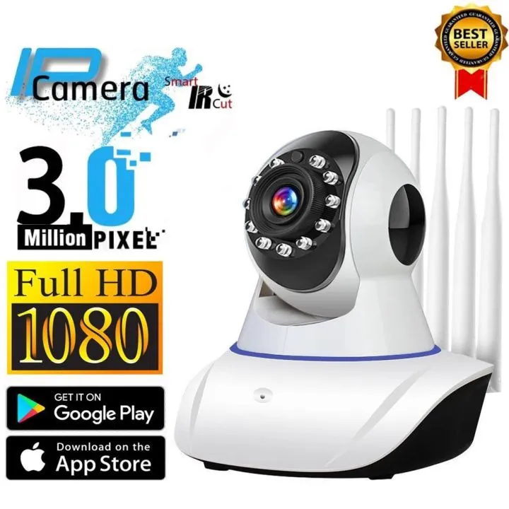 🥈EGCAQ8 V380 version 1080P CCTV security camera connect to cellphone
