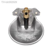 ☂♕✆ 1Pcs Automatic Sheep Water Bowl Stainless Steel Drinking Goat Lamb Drinker Water Bowl With Copper Valve Farm Feeding Equipment