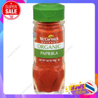 ส่งฟรี! ปาปริก้าป่น ออร์แกนิค แม็คคอร์มิค 45 grams.  / เก็บเงินปลายทางFree Delivery Organic Paprika Ground (Mccormick) 45 grams. / Cash on Delivery