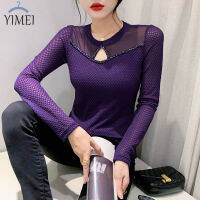 YIMEI เสื้อยืดสตรีแบบแขนยาวสไตล์ฤดูใบไม้ร่วง2023ลูกไม้โปร่งแฟชั่นใหม่สีม่วงตาข่ายลูกปัด