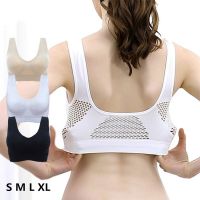 OKDEALS Fitness Gym With Pad Breathable Women Yoga Sports Wear Sports Bra Push-Up Vest Shockproof Underwear