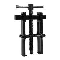 Bearing Gear Puller High Strength Rugged Black 2 Jaw Gear Extractor สำหรับการบำรุงรักษา