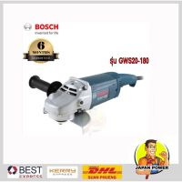 BOSCH เจียรไฟฟ้า รุ่น GWS 20-180 บอสซ์  เจียรมือ  เจียรบอสซ์  เจียรไฟฟ้าbosch gws20-180  รับประกัน 6 เดือน