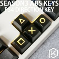 คีย์บอร์ดรองเท้าฟุตบอลแปลกใหม่ Abs มีไฟส่องทะลุผ่าน Ps4ฟังก์ชั่น Arrowkey Psp