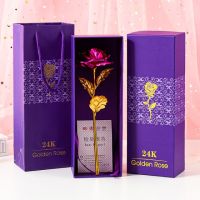 ดอกไม้กุหลาบเคลือบทอง24K วันวาเลนไทน์กุหลาบทองคำสีกุหลาบคงอยู่ตลอดไปรักคนรักของตกแต่งงานแต่งงานลุกขึ้น