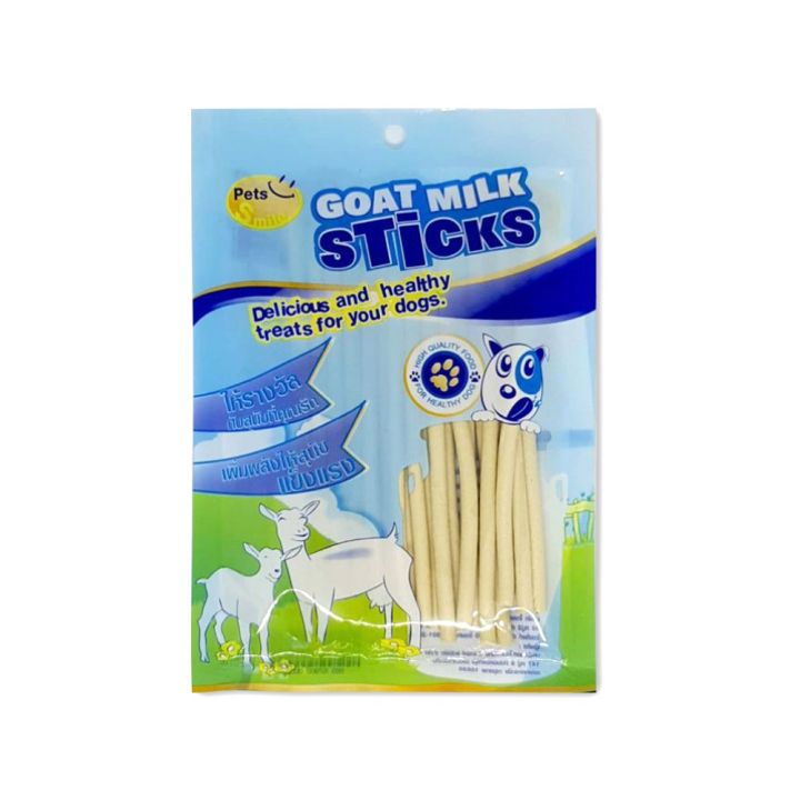 นมแพะแท่งศิริชัย Goat Milk Sticks ขนาด 70 กรัม